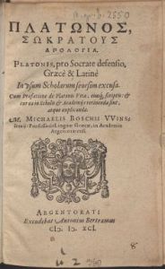 014_GB_14_PlatoSocratesApologiaAntoniusBetramusExcudebat