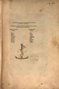 001_GB_1_AldusManutiusTitlepageHerodotus