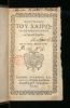 024_GB_24_PlutarchPeri_tou_akouein_Cambridge_1595_John_Legat