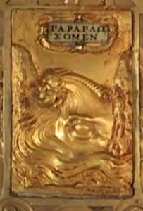 037b_Id_12_Farnese_Chest_by_Manno_Sbarri_e_Giovanni_Bernardi_Detail